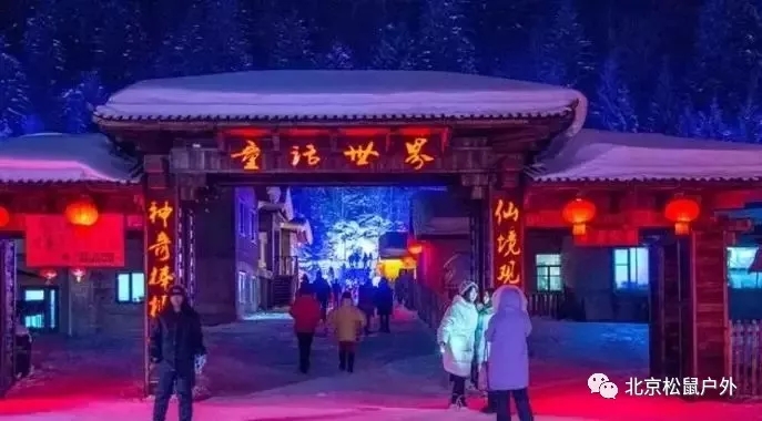 【元旦雪乡】丨冰雪童话世界，雪谷、雪乡、雾凇岛、哈尔滨冰灯，体验东北林海雪原，跨年火车团，不用请假