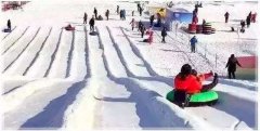 北京蓝调庄园滑雪场介绍_蓝调庄园滑雪场怎么样