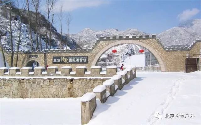 【怀北滑雪场】11.24号，119元特价滑雪，含车费+门票+保险+双板初级免费教学