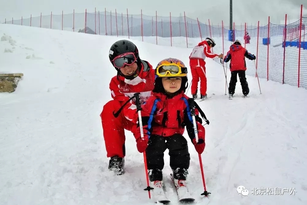 【云佛山滑雪场】12.22号，亲民价148元，含车费+门票+保险+魔毯+缆车