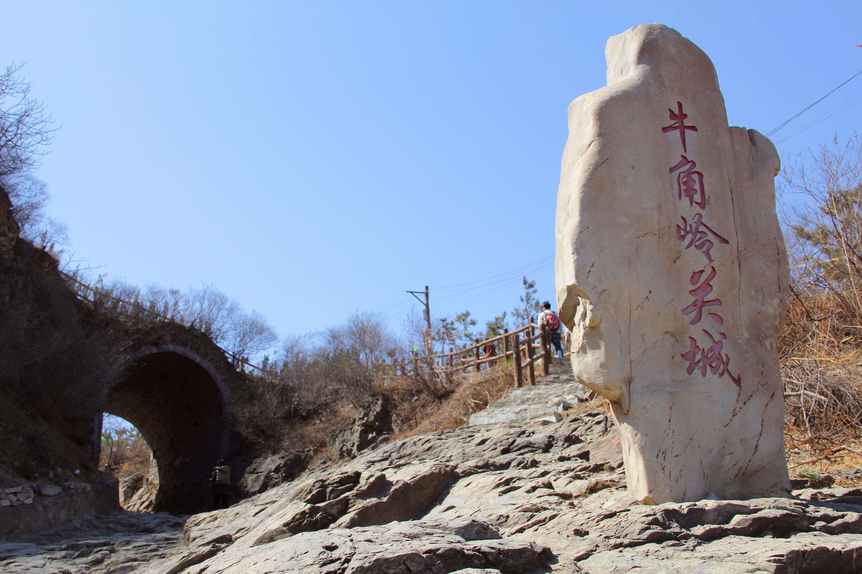 京西古道入选3A级旅游景区