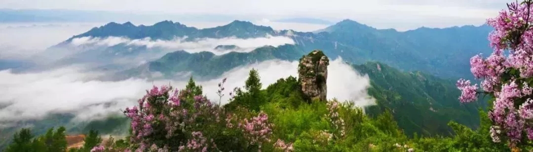 白石山 女神免票啦 巍巍太行天下奇山 国家5A景区