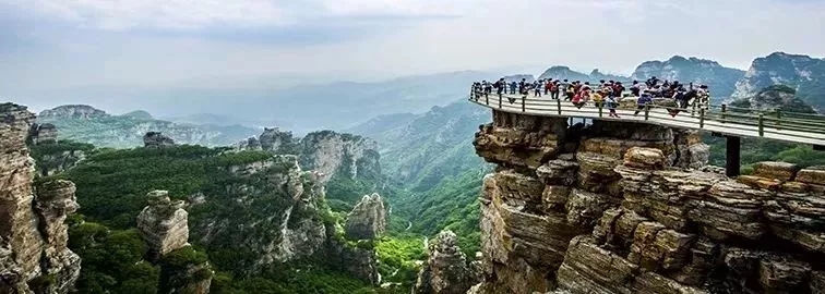 白石山 女神免票啦 巍巍太行天下奇山 国家5A景区