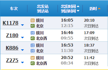 「腾格里沙漠」端午3日｜远征腾格里-五湖连穿(含露营装备)